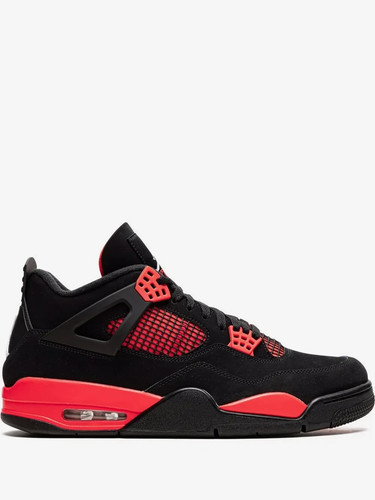 Nike air jordan retro - air, 4